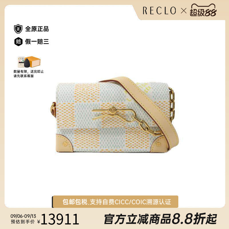 中古LV路易威登斜挎包レディース