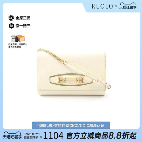 中古Bally巴利斜挎包レディース