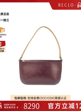 中古LV路易威登女包A级95新 Matt Fowler老花单肩包