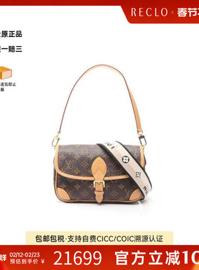 中古LV路易威登女包A级95新Diane NM PM法棍包帆布单肩包棕色