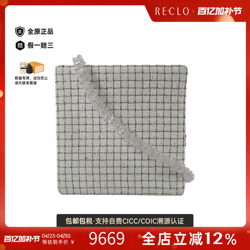 中古Chanel香奈儿女包A级95新Shoulder bag肩包帆布单肩包白色