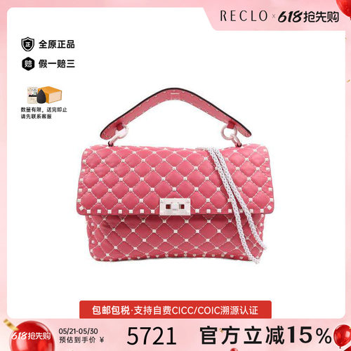 中古Valentino华伦天奴斜挎包