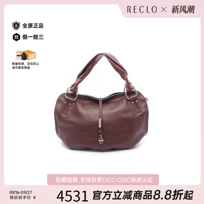 中古Celine赛琳手提包レディース