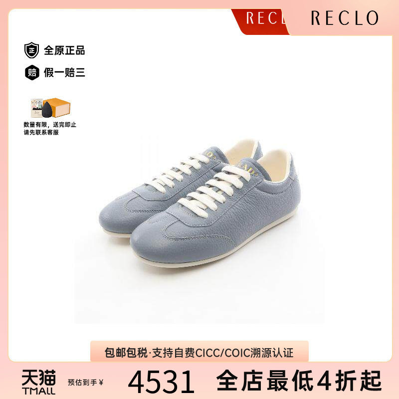 中古Prada普拉达鞋レディース