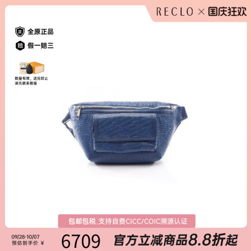 中古Gucci古驰斜挎包レディース