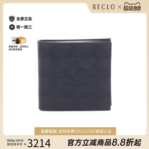 中古Chanel香奈儿短钱包