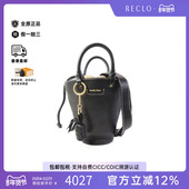 中古Chloe克洛伊女包A级95新Bucket Bag水桶包牛皮斜挎包黑色正品