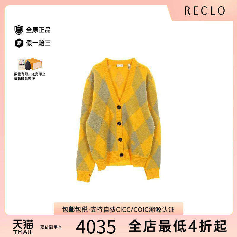 中古Burberry博柏利上衣