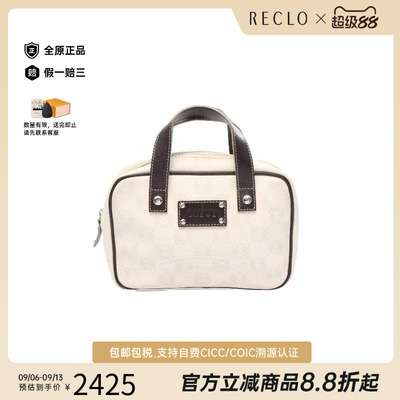 中古Loewe罗意威手提包
