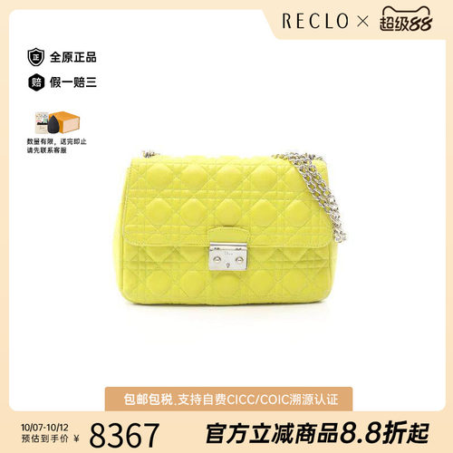 中古Dior迪奥单肩包レディース