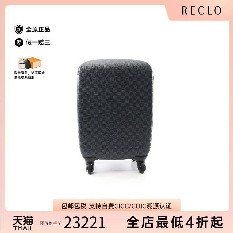 中古LV路易威登其他レディース