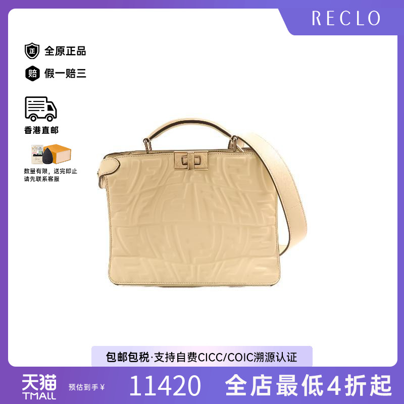 中古Fendi芬迪斜挎包レディース