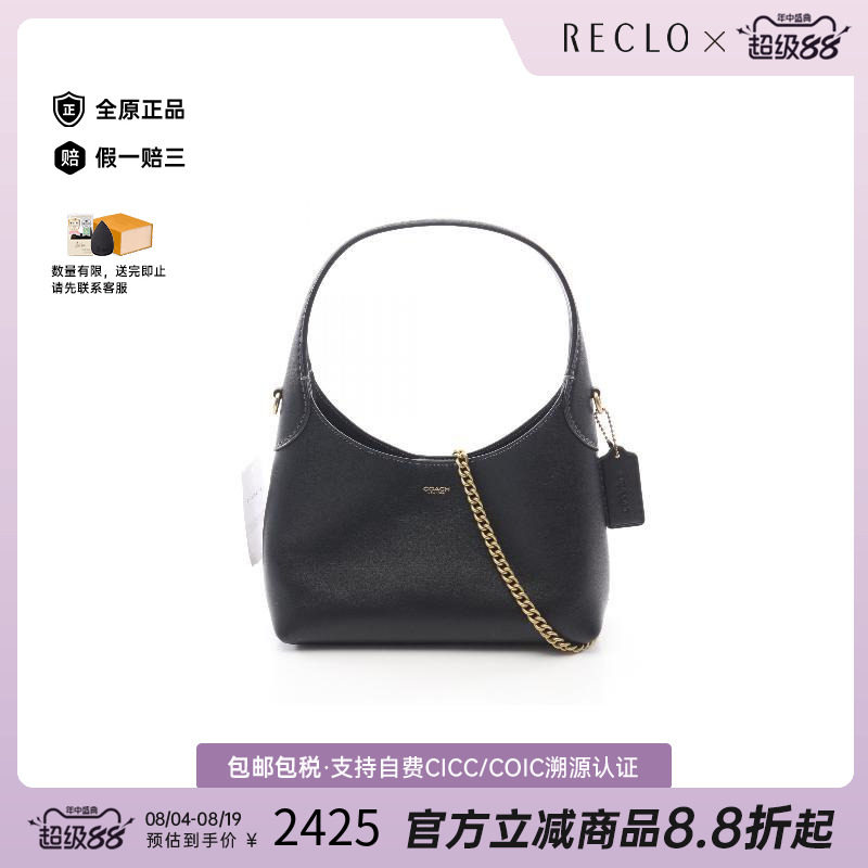中古Coach蔻驰斜挎包レディース
