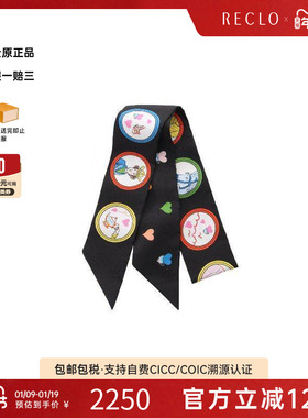 中古Hermes爱马仕女S级99新Twilly小丝巾丝绸围巾丝巾黑色RECLO