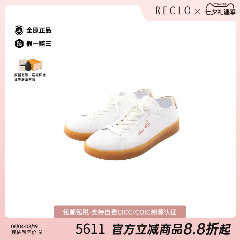 中古LV路易威登鞋メンズ牛皮