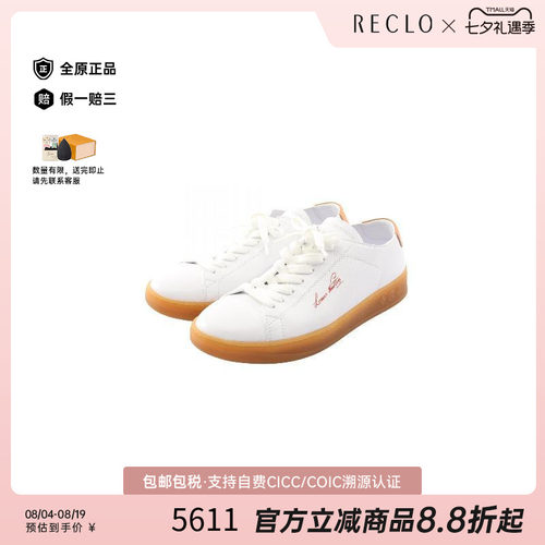 中古LV路易威登鞋メンズ牛皮