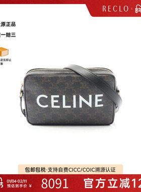 中古Celine赛琳女包B级9新messenger信使涂层/防水帆布斜挎包黑色
