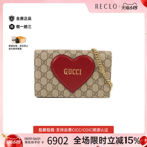 中古Gucci古驰斜挎包レディース