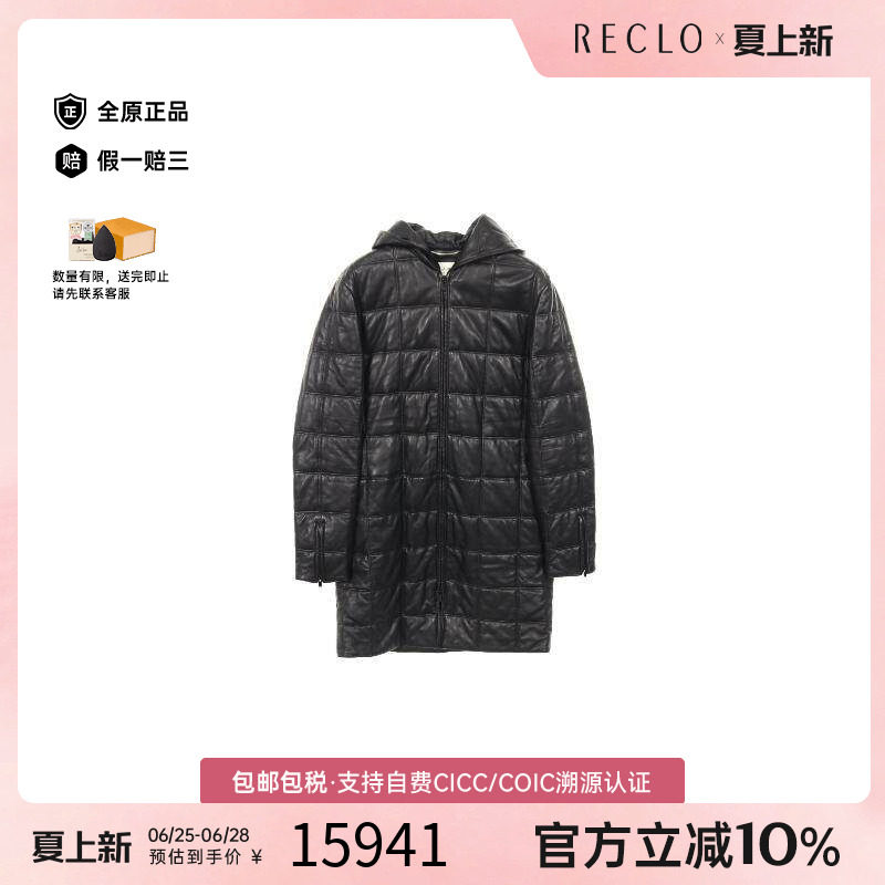 中古YSL圣罗兰外套メンズ尼龙