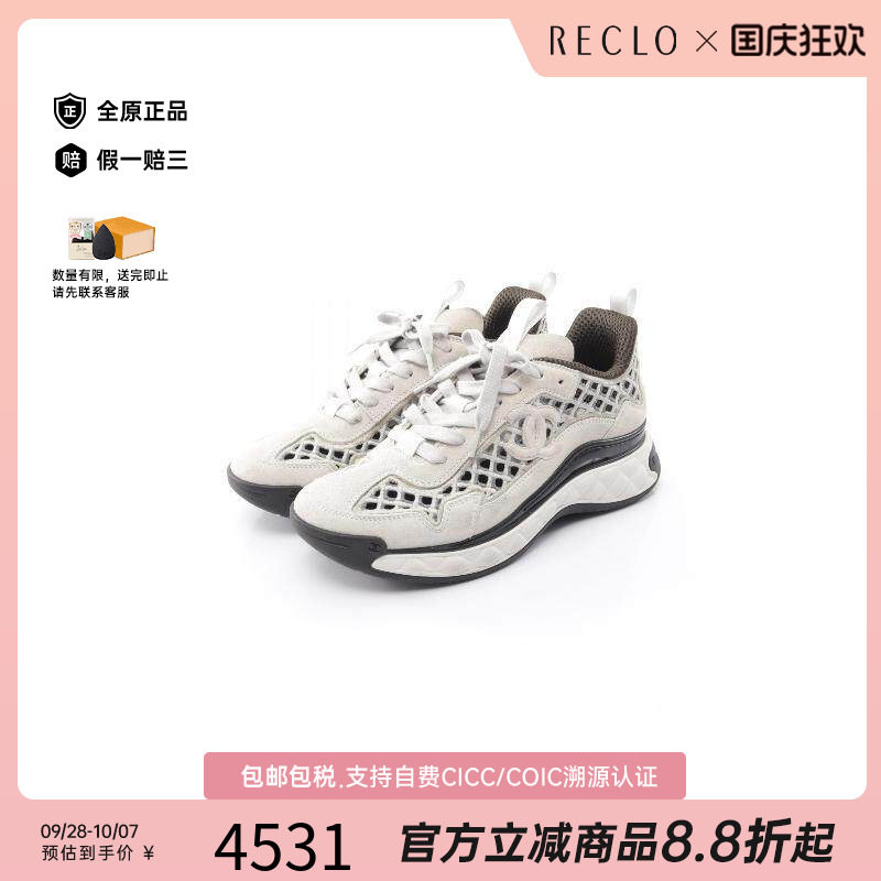 中古Chanel香奈儿鞋レディース