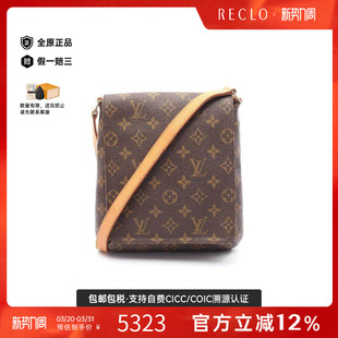 中古LV路易威登女包B级9新Musette Short王菲包单肩包RECLO Salsa