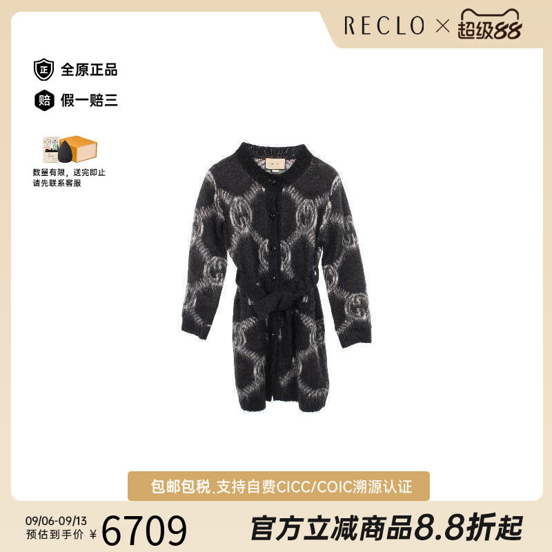 中古Gucci古驰上衣レディース