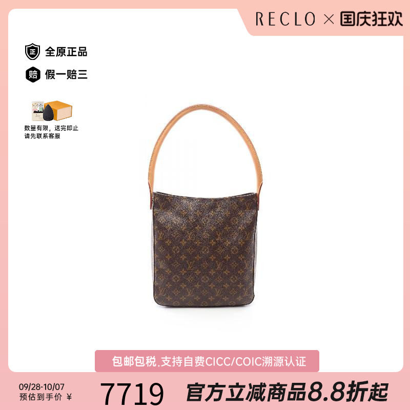 中古LV路易威登单肩包レディース