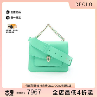 中古Bvlgari宝格丽女包A级95新珐琅蛇头包斜挎包