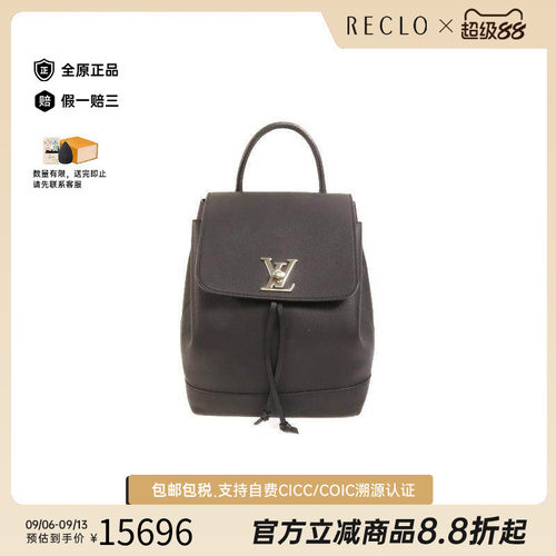 中古LV路易威登双肩包レディース