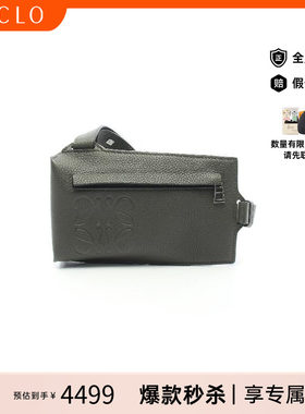 中古Loewe罗意威斜挎包メンズ
