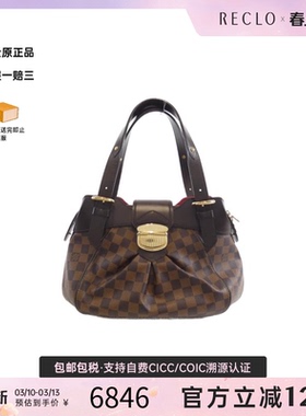 中古LV路易威登女包A级95新Sistine棋盘格手提包reclo正品