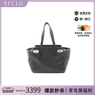 中古vintage二奢Ferragamo菲拉格慕95新Handbag手包牛皮手提包