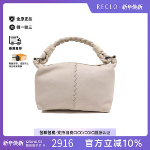 中古Bottega bag肩包羊皮单肩包 Veneta葆蝶家女包B级9新Shoulder
