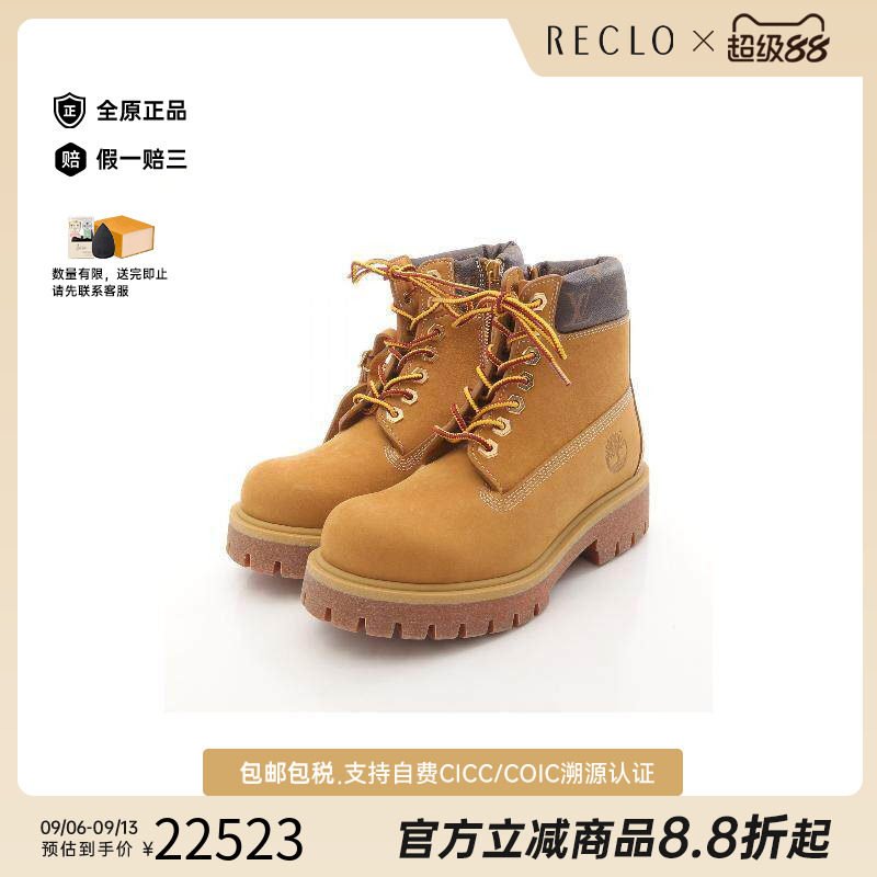 中古LV路易威登鞋メンズ牛皮
