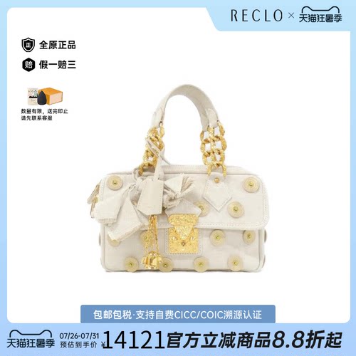 中古LV路易威登手提包