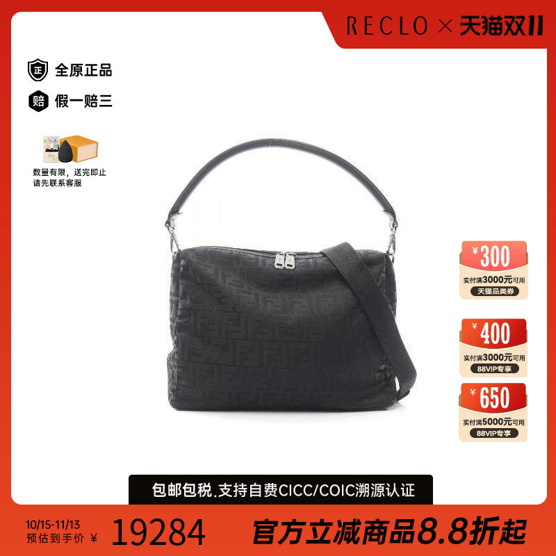 中古Fendi芬迪斜挎包レディース