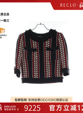 中古Chanel香奈儿女B级9新no-collar jacket无领夹克羊毛外套蓝色