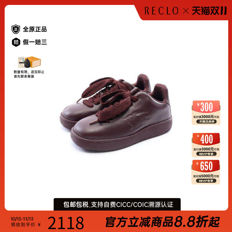 中古Burberry博柏利鞋メンズ牛皮
