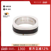 中古LV路易威登男B级9新ring戒指不锈钢戒指银色