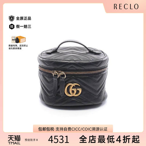 中古Gucci古驰双肩包レディース