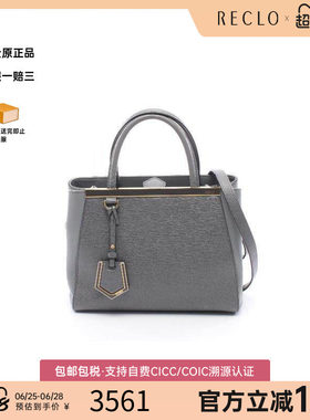 中古Fendi芬迪斜挎包レディース