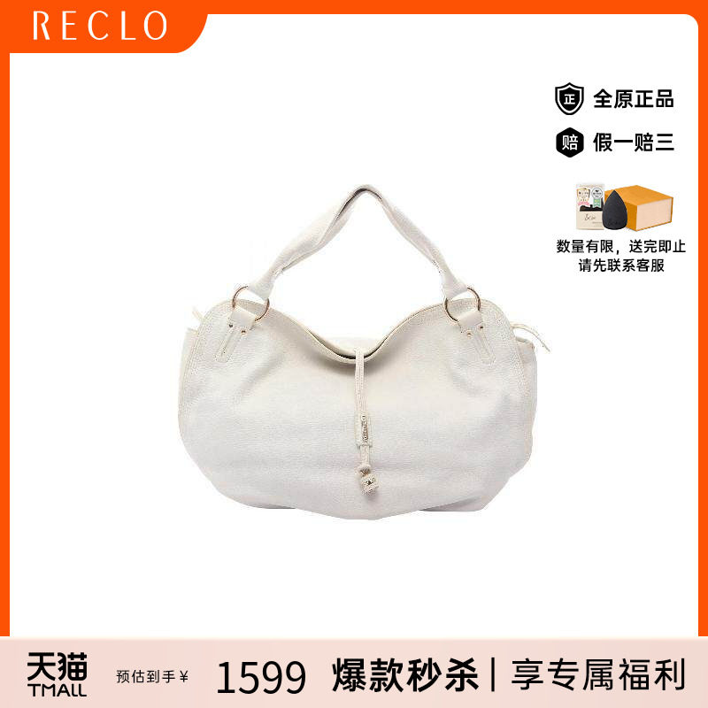 中古Celine赛琳单肩包レディース