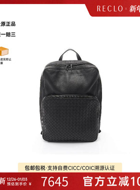 中古Bottega Veneta葆蝶家男包B级9新Backpack背包牛皮双肩包黑色