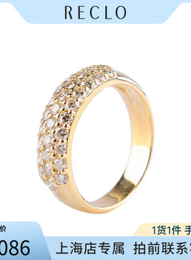 「9.5新」日本进口群镶