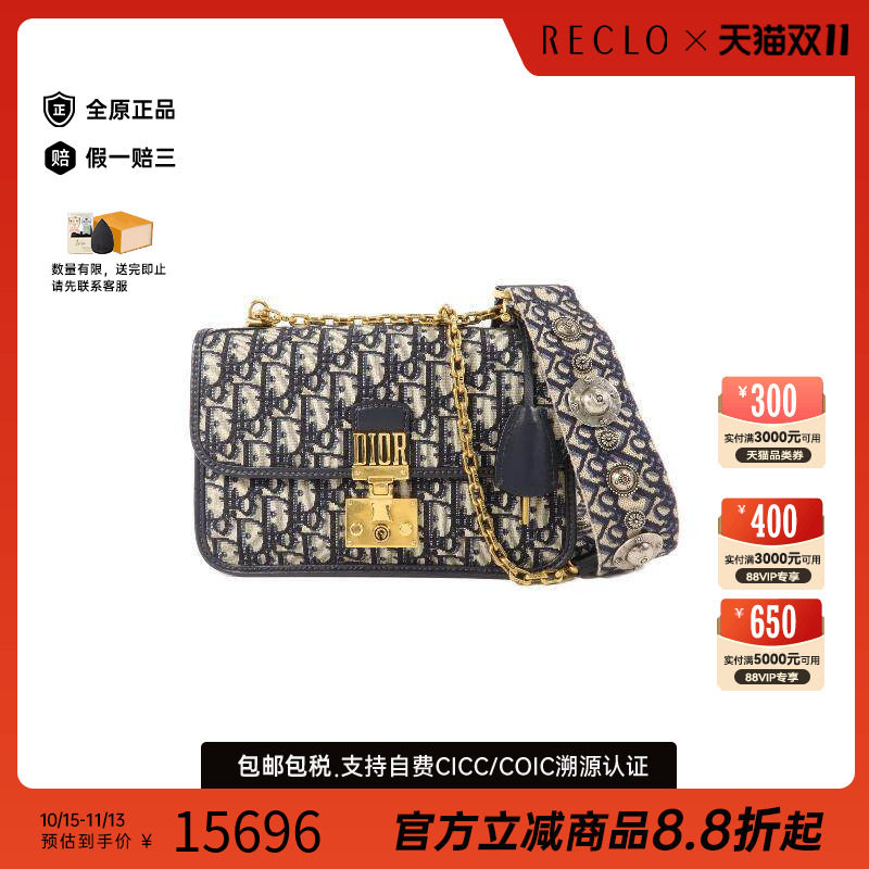 中古Dior迪奥单肩包レディース