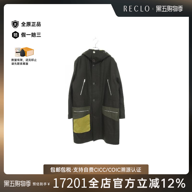 中古Hermes爱马仕外套レディース