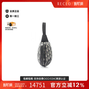 中古Dior迪奥男包A级95新body bag随身包帆布斜挎包浅褐色正品