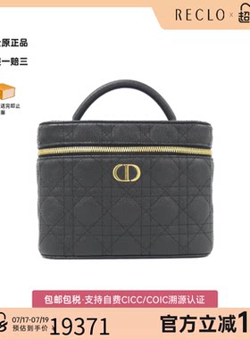 中古DIOR迪奥牛皮手提包