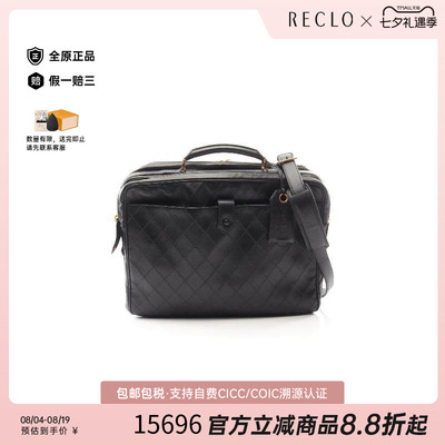 中古Chanel香奈儿斜挎包