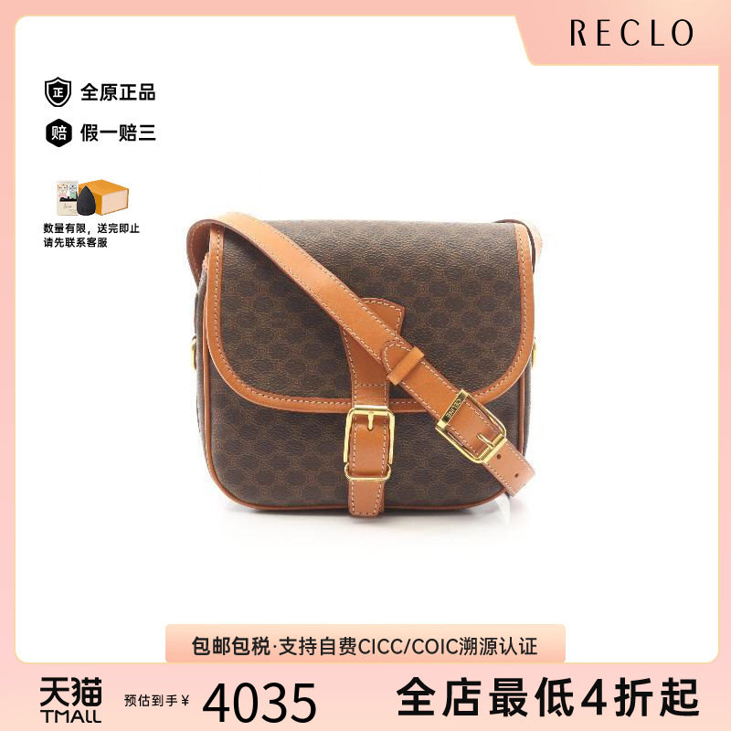 中古Celine赛琳斜挎包レディース图片